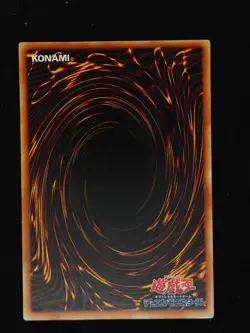 Yu-gi-oh! 2001 Lord of D. EX-84 Ultra JP Japanese OCG 1st 2nd - Image 2