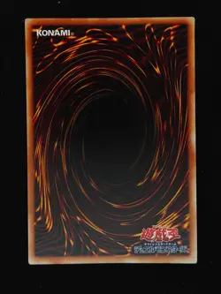 Yu-gi-oh! 2001 Seal of the Ancients G4-11 Ultra JP Japanese OCG 1st 2nd - Image 2