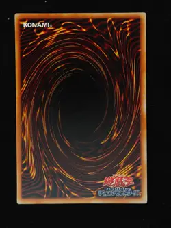 Yu-gi-oh! 2001 Man-Eater Bug PG-47 Super JP Japanese OCG 1st 2nd - Image 2