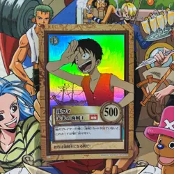 One Piece Hyper Battle Carddass C01 Luffy Future Pirate King No.PC438 - Image 1