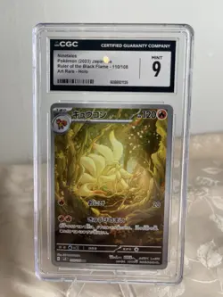 Ninetales Ruler of the Black Flame Holo Card 110/108Sv3 Japanese CGC 9 - Image 1