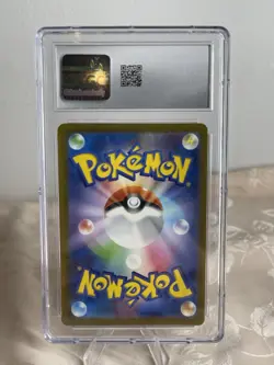 Ninetales Ruler of the Black Flame Holo Card 110/108Sv3 Japanese CGC 9 - Image 2