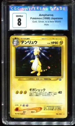 Ampharos No 181 CGC 8 Neo Genesis Pokemon Card - Image 1