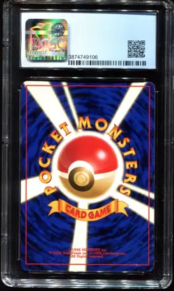 Ampharos No 181 CGC 8 Neo Genesis Pokemon Card - Image 2