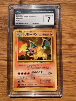1996 Charizard No.006 Base Set Holo Pokemon Card PSA 7 Rare, Japanese Edition - Image 1