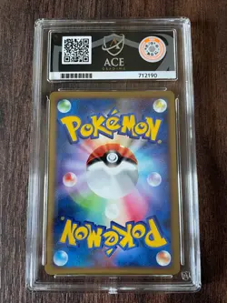 Pokemon Dialga Holo 11th Movie Japanese Promo 2008 Ace 10 - Image 2