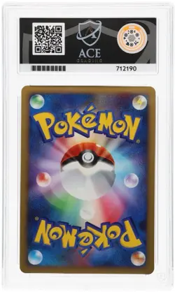 Pokemon Dialga Holo 11th Movie Japanese Promo 2008 Ace 10 - Image 5