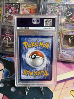 POKEMON MISTY’S PSYDUCK IR 193/182 SV10 DESTINED RIVALS HOLO PSA 9 - Image 2