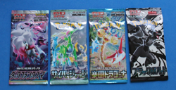 POKEMON JAPANESE CYBER JUDGE, DARK PHANTASMA, BLACK BOLT, DRAGONA SEALED 4 PACKS - Image 1