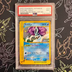 PSA 9 - Pokemon Suicune The Town on No Map 1st Edition Japanese Holo Rare #031 - Image 1