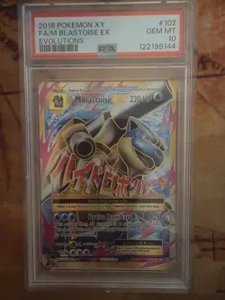 2016 POKEMON XY EVOLUTIONS #102 FULL ART/M BLASTOISE EX PSA 10 - Image 3