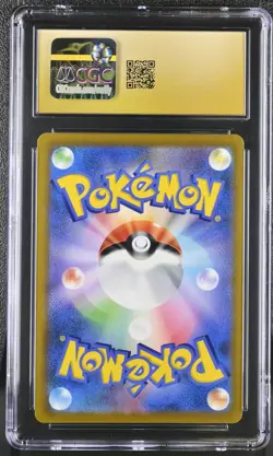 Pokemon Umbreon V 244/184 Vmax Climax Holo CSR (Japanese) CGC Pristine 10 - Image 2