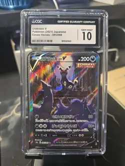Pokemon 2021 Umbreon V Super Rare Holo JP Eevee Heroes #085 CGC 10 - Image 1