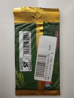 1997 Japanese Pokemon Jungle Set Booster Pack Vintage Factory Sealed - Image 2