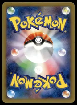 HELIOPTILE 028/088 COMMON PHANTOM GATE POKEMON JAPANESE - Image 2