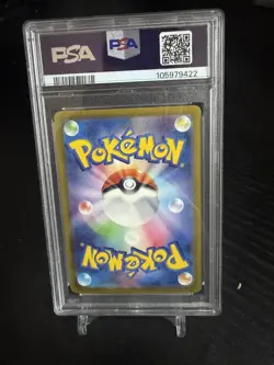 PSA 10 Mewtwo 183/165 SV2a 151 Art Rare Japanese Pokemon Card GEM MINT - Image 2