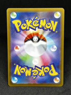 Rotom EX Super Rare 096/080 M2 Inferno X Pokemon Japanese Near Mint - Image 2