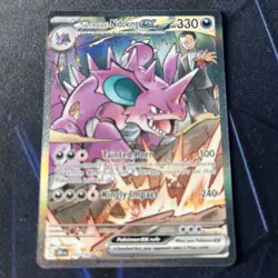 Pokemon TCG Team Rocket's Nidoking EX 233/182 Destined Rivals SAR - Image 1