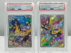 PSA 10 IONO'S KILOWATTREL & IONO'S WATTREL 2025 Pokemon JP SV9 Battle Partners - Image 1