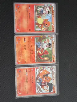 Charmander Charmeleon Charizard 003 004 005/032 Pokekyun Set 1st Edition Pokemon - Image 1