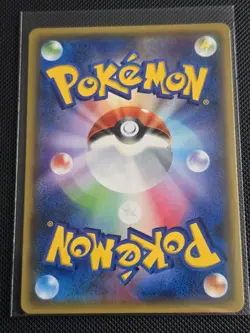 Charmander Charmeleon Charizard 003 004 005/032 Pokekyun Set 1st Edition Pokemon - Image 3