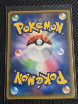 Charmander Charmeleon Charizard 003 004 005/032 Pokekyun Set 1st Edition Pokemon - Image 5