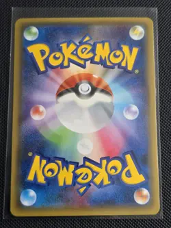 Pokemon TCG 2016 - Jirachi 015/032 1st Edition - Pokekyun Collection Set CP3 - Image 3