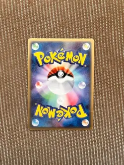 Rocket's Scyther ex 061/084 Holo Team Rocket Returns 2004 Pokemon Card Japanese - Image 2