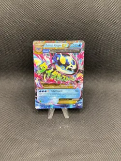 Pokemon TCG Mega Primal Kyogre EX Holo Card 55/160 XY-Primal Clash - Image 1
