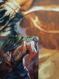 One Piece Card Game Monkey D Dragon OP07-015 Alt Art SR Near Mint - Image 5