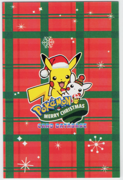 Pokemon - Merry Christmas Card Database - MARIO & LUIGI - RARE RAINBOW HOLO FOIL - Image 2