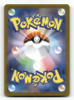 Rare Candy 082/063 - Mega Symphonia - Pokemon Card NM/M - Image 2