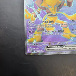 Alakazam ex 188/165 Ultra Rare 151 Set Pokemon Card 2023 Collectable TCG - Image 3