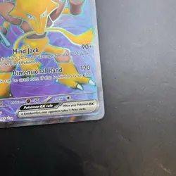 Alakazam ex 188/165 Ultra Rare 151 Set Pokemon Card 2023 Collectable TCG - Image 4