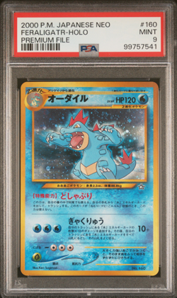 Feraligatr #160 Holo Neo Premium File Promo Pokemon - PSA 9 MINT - Image 1