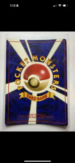 Pokemon Japanese Card Lot Reserved (MP) - Image 2