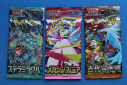 POKEMON JAPANESE STELLAR MIRACLE, MEGA SYMPHONIA, ANCIENT ROAR 3 PACKS SEALED - Image 1