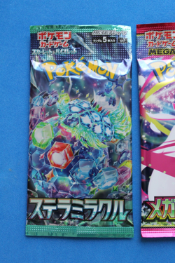 POKEMON JAPANESE STELLAR MIRACLE, MEGA SYMPHONIA, ANCIENT ROAR 3 PACKS SEALED - Image 2