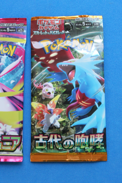 POKEMON JAPANESE STELLAR MIRACLE, MEGA SYMPHONIA, ANCIENT ROAR 3 PACKS SEALED - Image 4