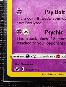 Pokemon TCG - Espeon SWSH174 Black Star Promo - LP - Image 4