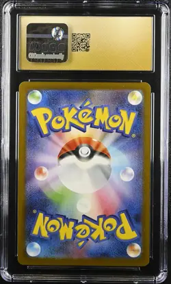 2025 POKEMON JPN ART RARE HOLO #108/098 TEAM ROCKET'S RATICATE CGC 10 PRISTINE - Image 2