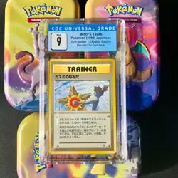 1998 POKEMON BANNED ART JAPANESE MISTY’S TEARS MINT CGC 9 VINTAGE RARE PSA BGS - Image 1