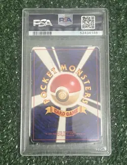 1996 POKEMON BASE SET JAPANESE #6 CHARIZARD-HOLO PSA 1 - Image 2