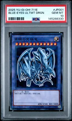 2025 #JP001 BLUE-EYES ULTIMATE DRAGON PSA 10 - Image 1