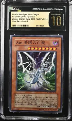 YU-GI-Oh! Malefic Blue-Eyes White Dragon WJMP-JP014 Shonen Jump CGC 10 PRISTINE - Image 1