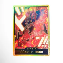 DON!! Card [Gold Frame]Monkey D Dragon PRB-02 THE BEST vol.2 One Piece Japanese - Image 1