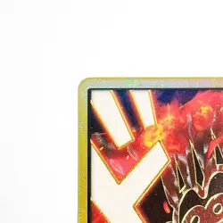 DON!! Card [Gold Frame]Monkey D Dragon PRB-02 THE BEST vol.2 One Piece Japanese - Image 5