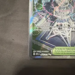 Jamming Tower 261/217 Ultra Rare Full Art Ascended Heroes Pokemon TCG NM/M - Image 5