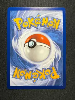 Pokemon TCG Jamming Tower 261/217 Full Art Ultra Rare – Ascended Heroes – NM - Image 3