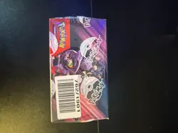 Pokemon TCG: Destined Rivals - Booster Box (36 Packs) SEALED✅ - Image 5